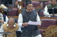 BHU में 8 देशों के विद्वान जुटेंगे, पालि साहित्य और बौद्ध दर्शन पर होगा अंतरराष्ट्रीय मंथन (फोटो सोर्स : WhatsApp News Group)