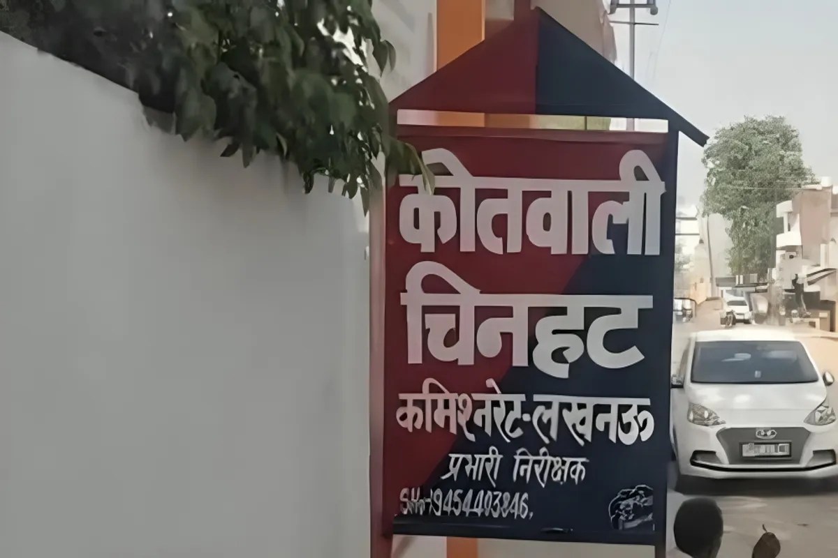 NEET अभ्यर्थी से दुष्कर्म का आरोप, शादी का वादा कर छोड़ने का मामला (फोटो सोर्स : WhatsApp News Group)