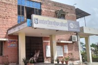 फर्जी आरटीओ कर्मी बन अवैध वसूली करने वाला पकड़ा A person posing as a fake RTO employee was caught extorting money