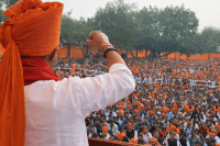 Panchayat Raj Election