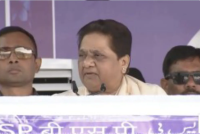 मायावती | Image Source - 'X' @BSP