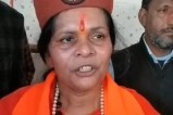 VHP नेता साध्वी प्राची