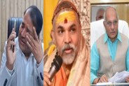 फोटो सोर्स पत्रिका