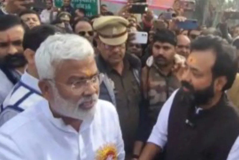 फाइल फोटो पत्रिका