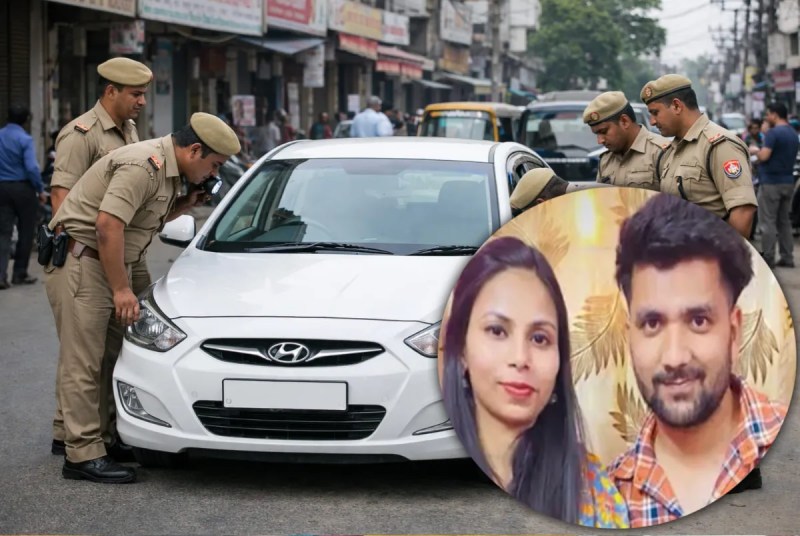 प्रेमी प्रेमिका की फाइल फोटो जांच करते पुलिस जेनरेट AI