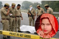 मृतक की फाइल फोटो जांच करती पुलिस सोर्स AI