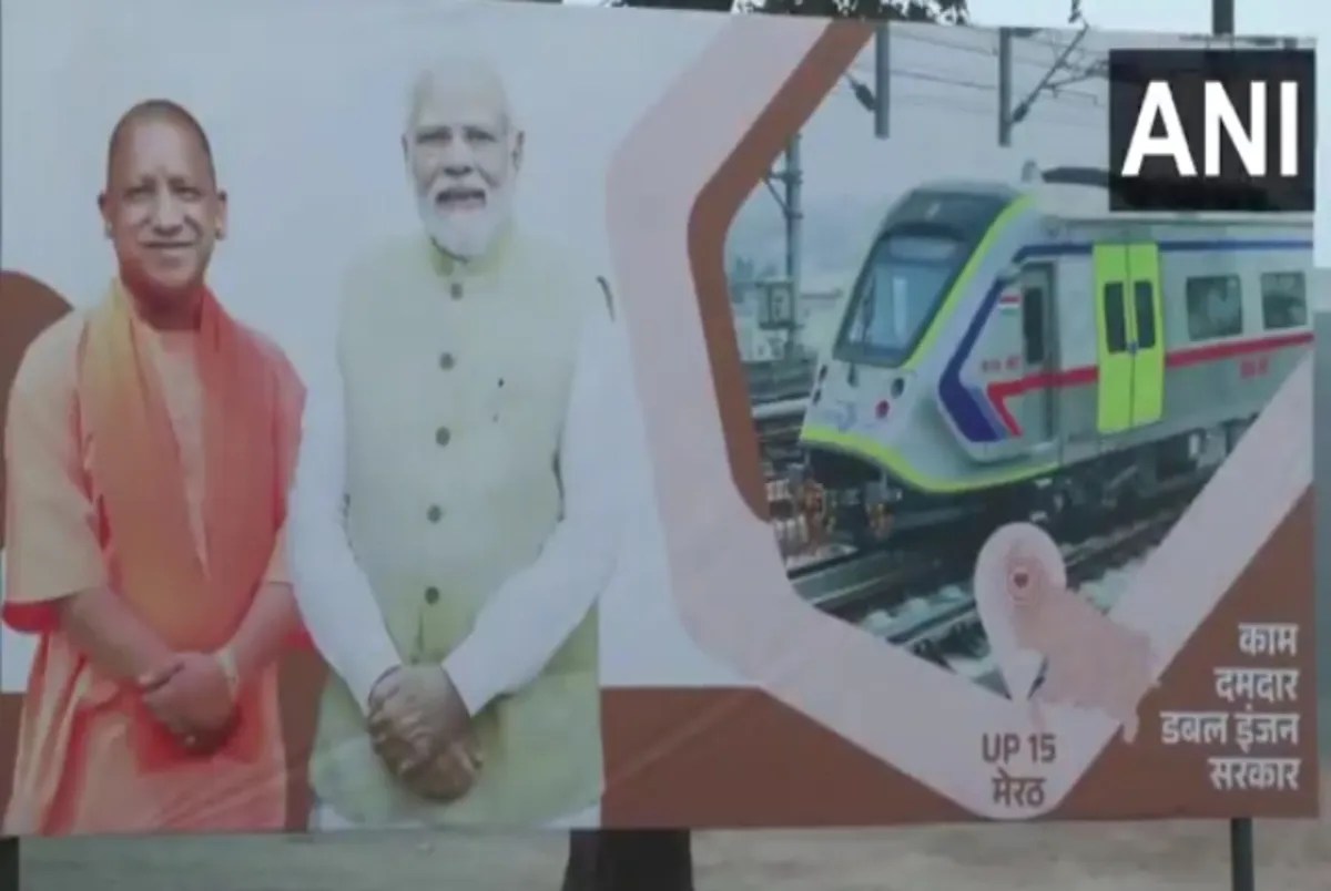 फोटो सोर्स ANI वीडियो स्क्रीनशॉट