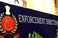 110 करोड़ की कथित ठगी और मनी लॉन्ड्रिंग केस में बड़ी कार्रवाई (फोटो सोर्स : WhatsApp News Group)