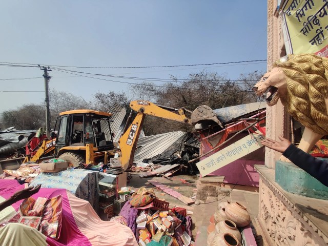 Chauth Mata Temple road