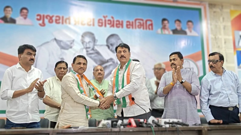 igpjarat pradesh Congress news