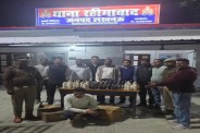 फर्जी क्यूआर कोड लगाकर शराब बेचने वाले पर आबकारी विभाग की बड़ी कार्रवाई (Source: Police Media Cell)