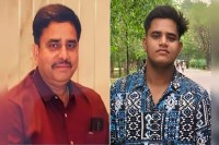 खौफनाक वारदात: पिता की हत्या के बाद शरीर के हिस्से अलग-अलग फेंके (Source: Police Media Cell)