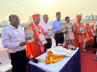 Birth day of Ahmedabad