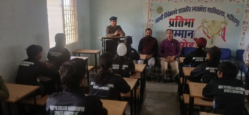 प्रधानमंत्री एक्सीलेंस कॉलेज स्वामी विवेकानंद कॉलेज के खेल विभाग में शुक्रवार को राजस्थान पत्रिका के संस्थापक कर्पूरचंद्र कुलिशजी की स्मृति में सम्मान कार्यक्रम आयोजित किया गया।