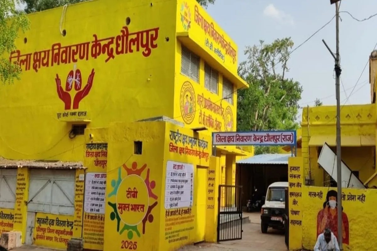 धौलपुर ने टीबी उन्मूलन में बनाई मजबूत पहचान, आधुनिक जांच से संदिग्ध और सक्रिय मरीजों की पहचान Dhaulpur has established a strong presence in TB eradication, identifying suspected and active patients through modern testing