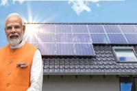 पीएम सूर्य घर योजना: यूपी में ऊर्जा क्रांति, बिजली बिल और पर्यावरण में बड़ा बदलाव (फोटो सोर्स : WhatsApp News Group)