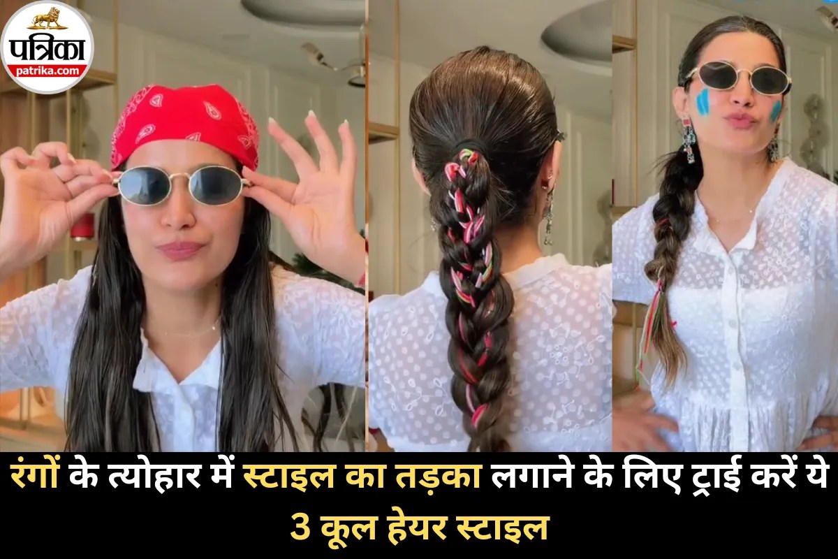 3 Quick And Easy Hairstyles For Holi