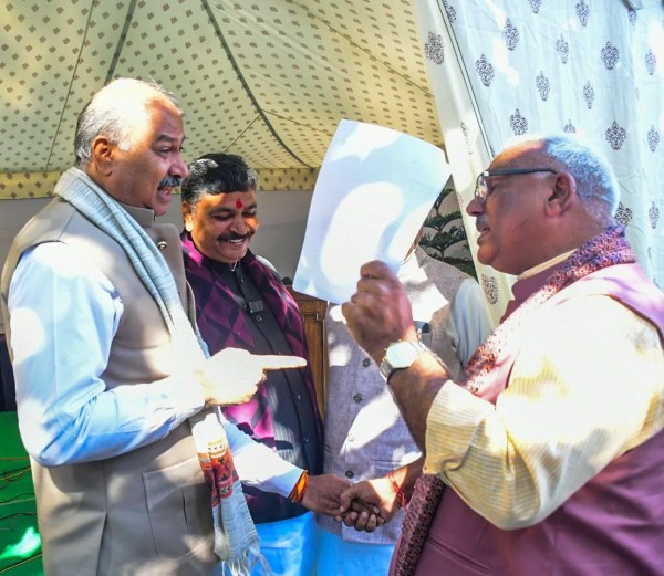 Rajasthan vidhansabha program 