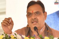 CM Bhajanlal Sharma