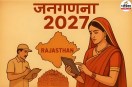 Census 2027 Rajasthan