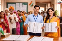 Jaisalmer Voter List 2026