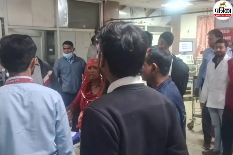 Ajmer JLN Hospital Emergency