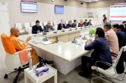 हर जिले में बनेगा ‘सरदार वल्लभ भाई पटेल एम्प्लॉयमेंट एंड इंडस्ट्रियल जोन’, सीएम योगी ने दिए सख्त निर्देश (फोटो सोर्स : WhatsApp News Group)