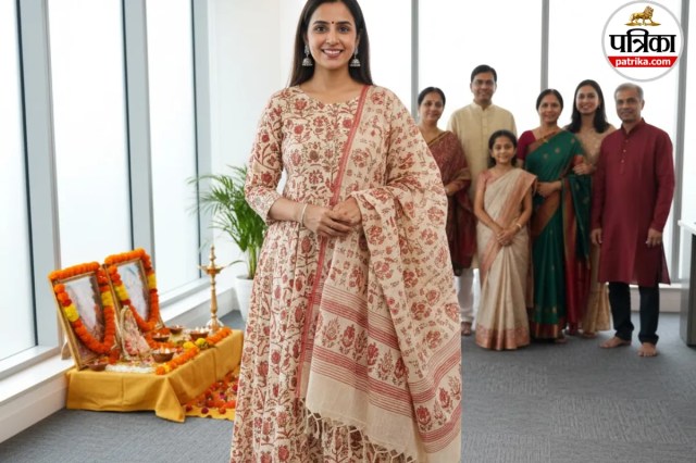 पलाजो और दुपट्टा सेट