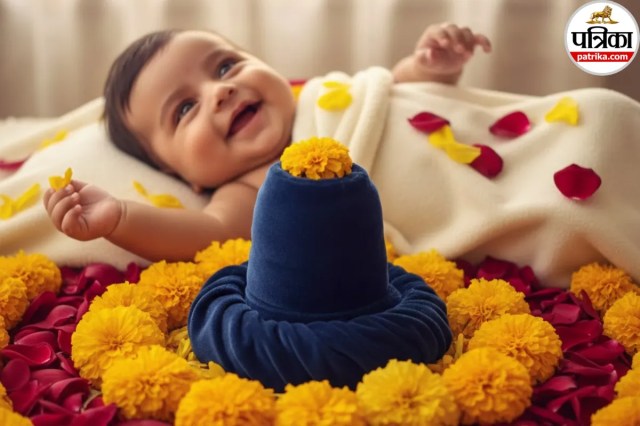 फूलों वाला प्यारा शिवलिंग