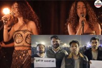 Udaipur Music Festival