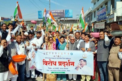 Short video poster image