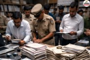 Rajasthan Fake Degree Scam