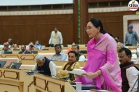 Finance Minister Diya Kumari Budget Response