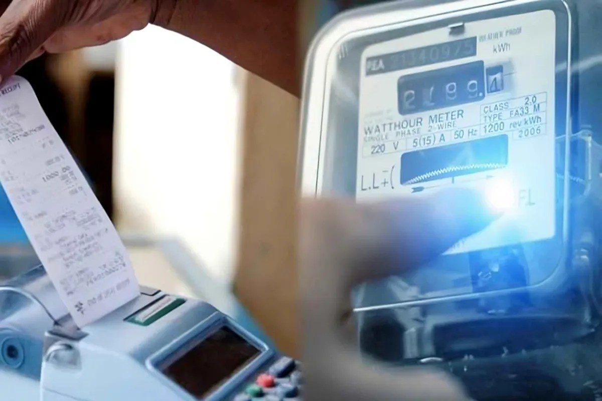 बिजली बिल में 10% फ्यूल सरचार्ज पर सख्त हुआ नियामक आयोग (फोटो सोर्स : WhatsApp News Group)
