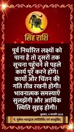 Short video poster image