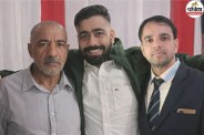 Udaipur News