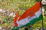 chhattisgarh Congress