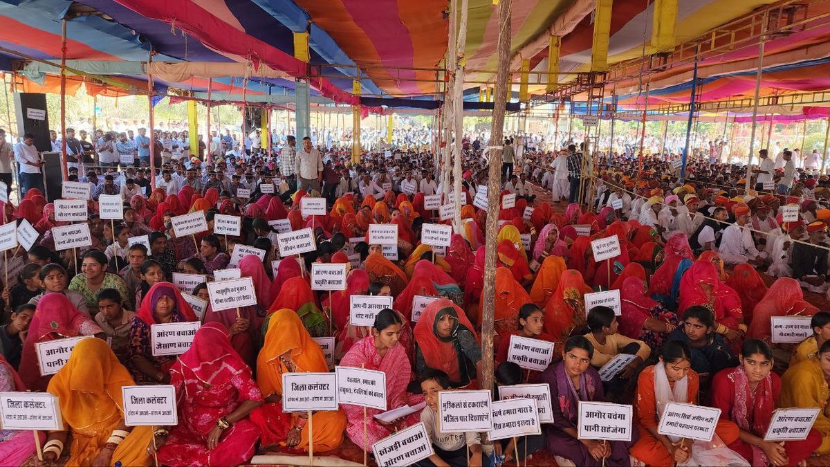 Video: कलेक्ट्रेट पर विशाल विरोध प्रदर्शन, आलाजी मंदिर परिसर में हुई जनसभा
