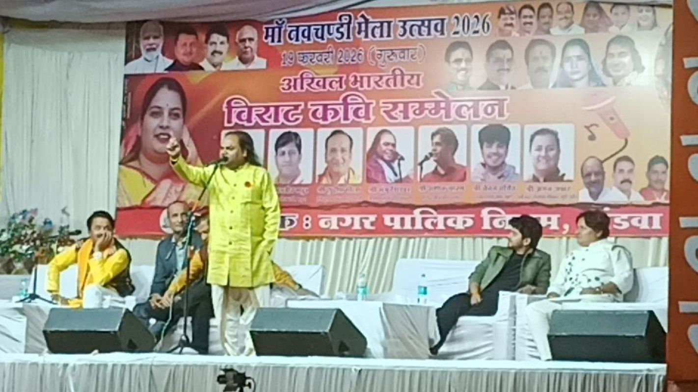 मोदी जी जब से आए 500 साल पीछे चला गया देश, वीडियो में सुने और पढ़ें रचनाएं…UP में अब योगी आए तो क्या ?