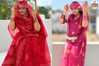 Who Is Nisha Shekhawat