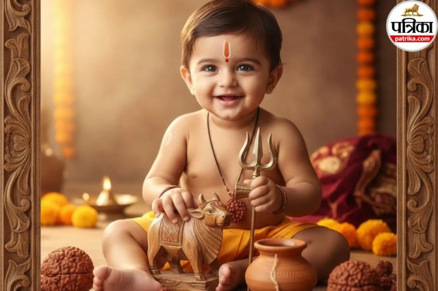 प्रॉप्स से करें शुट