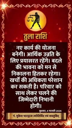 Short video poster image