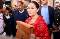 Rajasthan Budget 2026