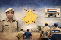 Barmer Police New Thana