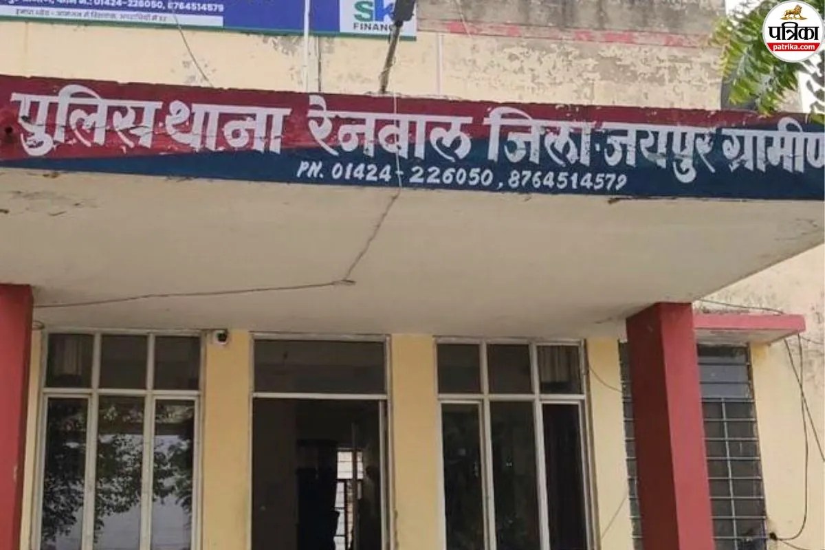 Son Murders Father in Jaipur Two Sons Beat Father to Death Over Land Sale in Kishangarh Renwal Village