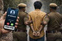 Bhilwara Cyber Crime