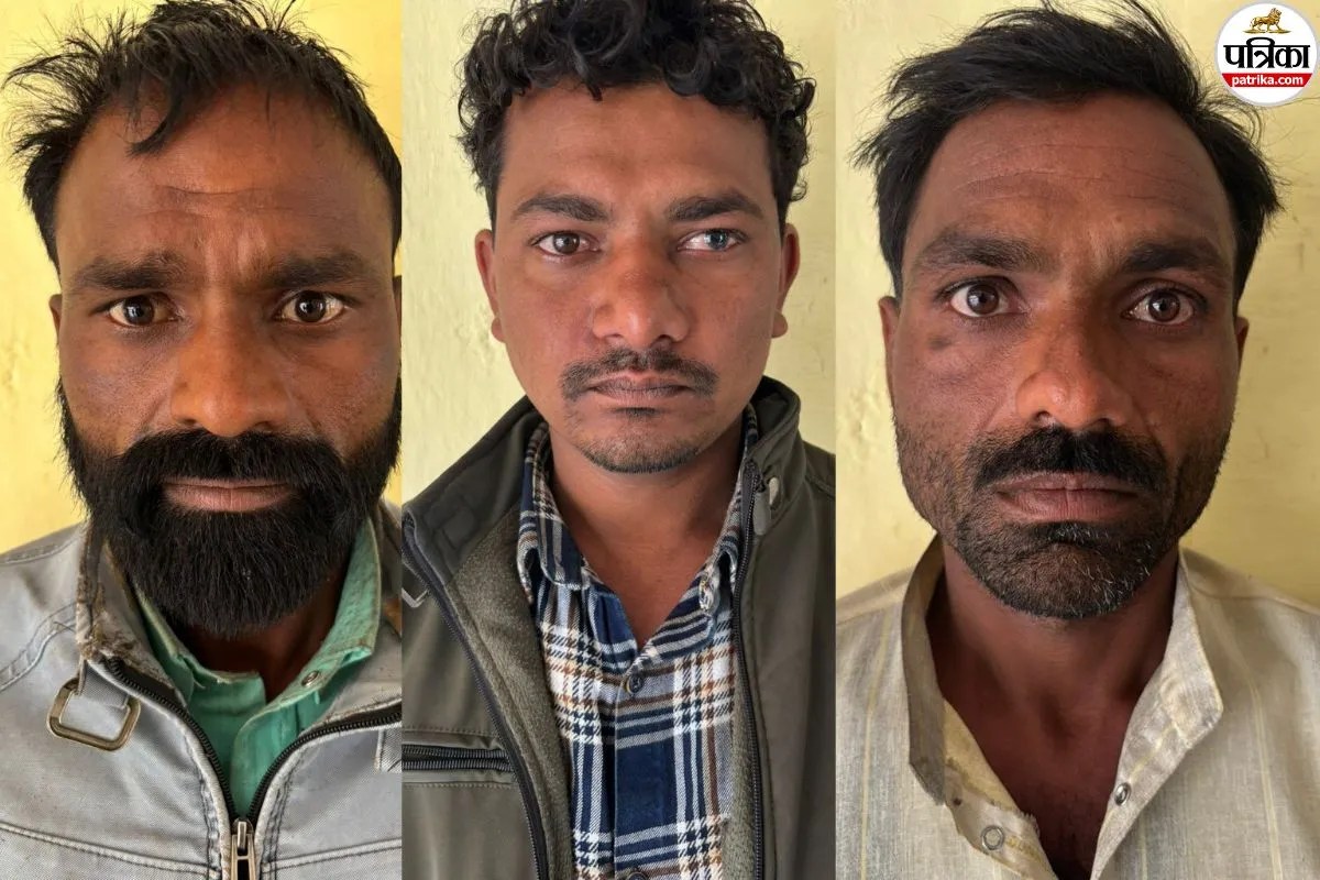 Fake Currency Racket Busted in Jhalawar