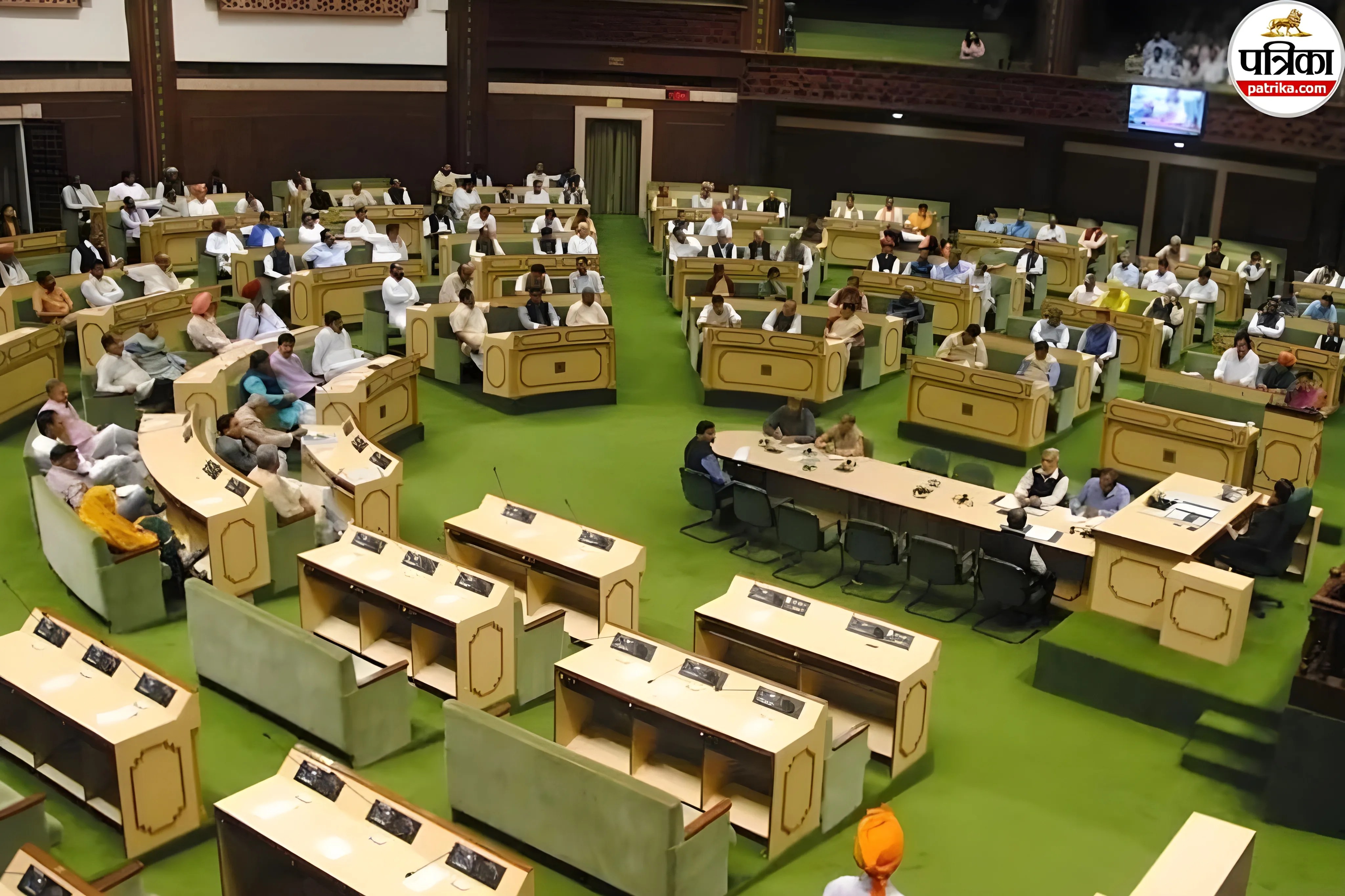 Rajasthan Legislative Assembly proceedings