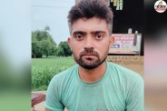 Mohit alias Monu