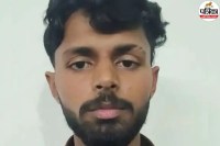 Sriganganagar minor girl murder